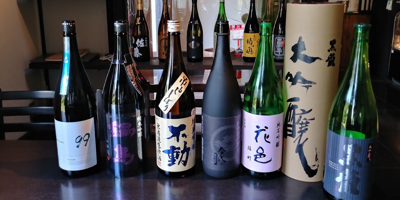 古民家レストラン 四季の華 - 画像10