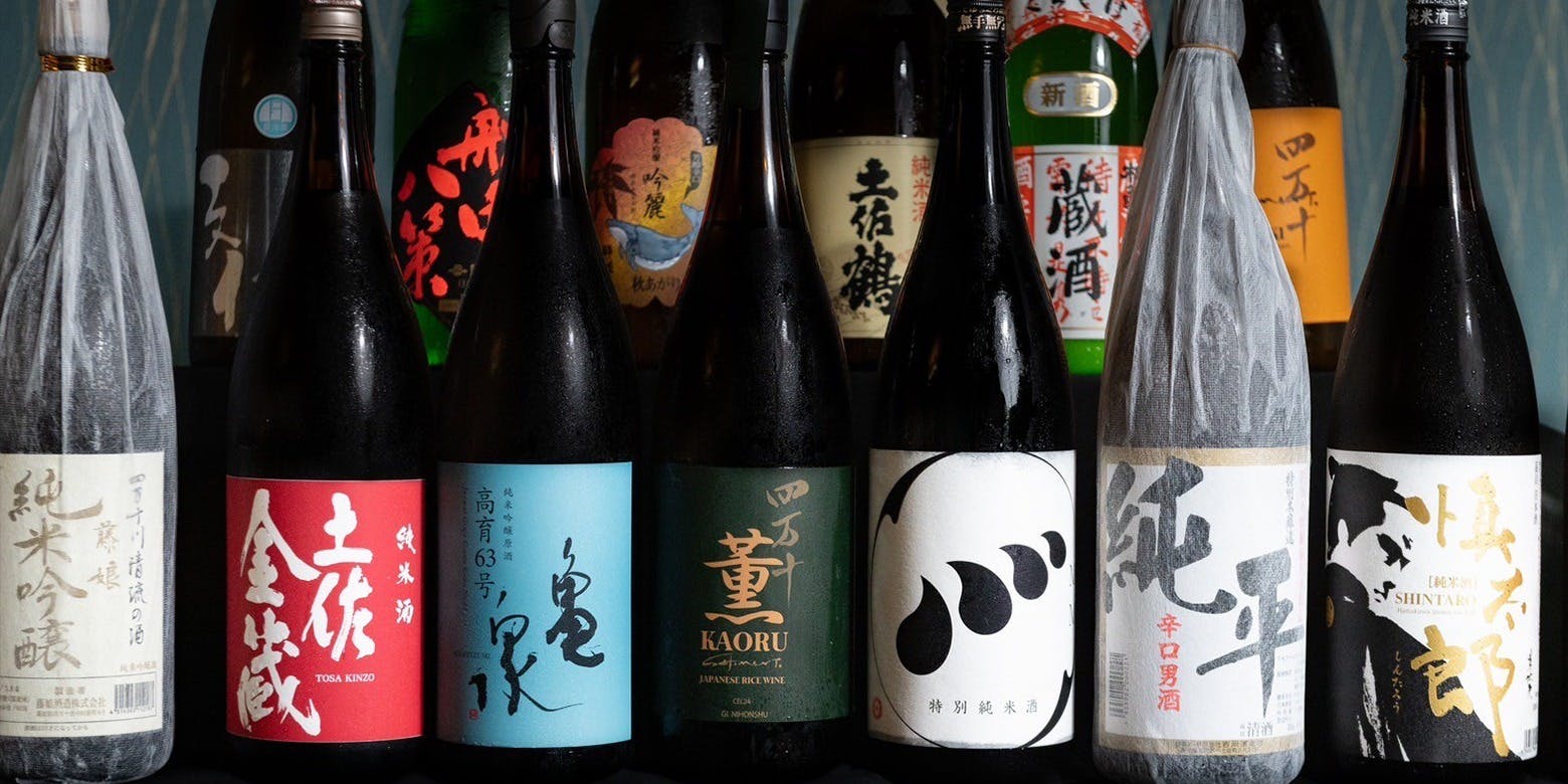  土佐割烹てんくろ - 画像10