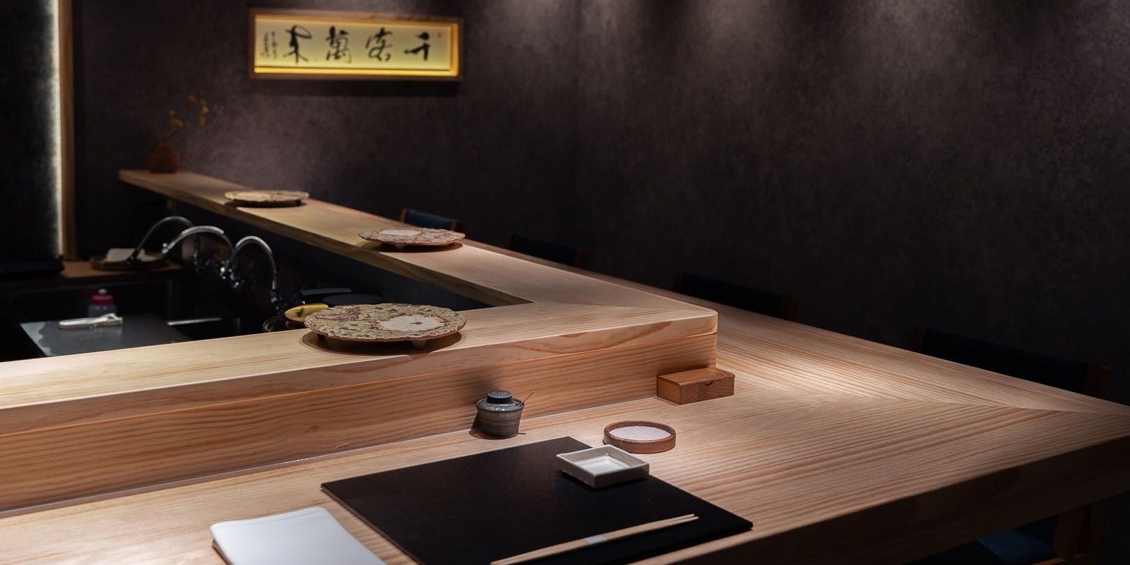 天冨來 ゆきむら