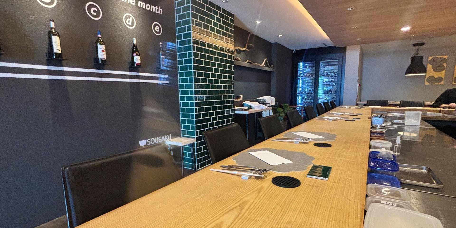 manu六麓 - 画像1