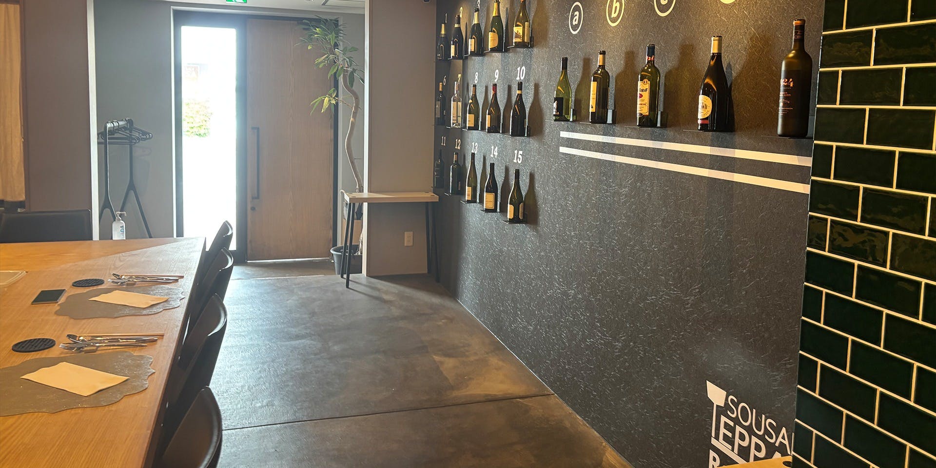 manu六麓 - 画像2