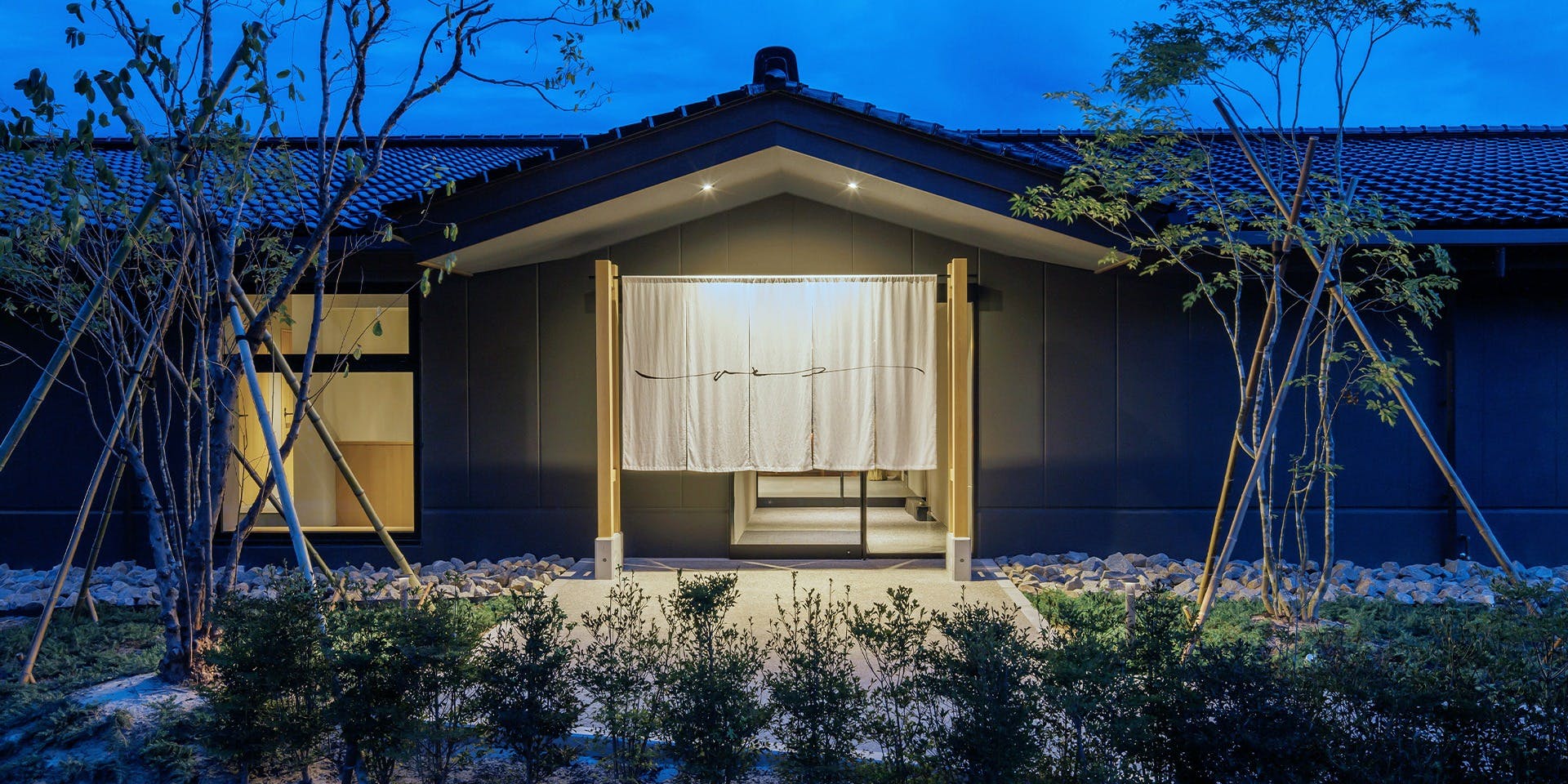 一 能登島　HITOTSU NOTOJIMA - 画像5