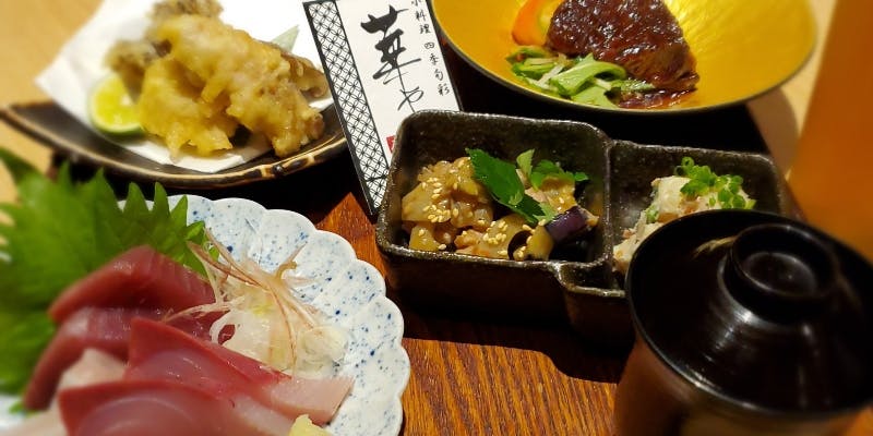 華やぎコース　9品