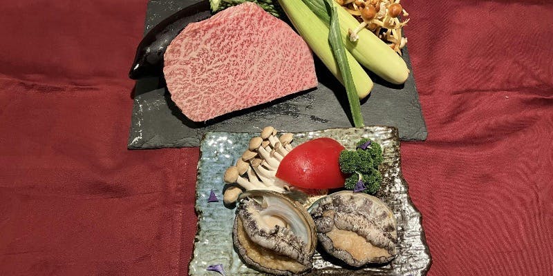 特選極み（きわみ）コース