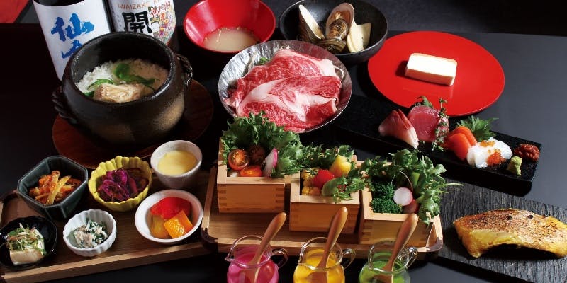 �a��Tokyo