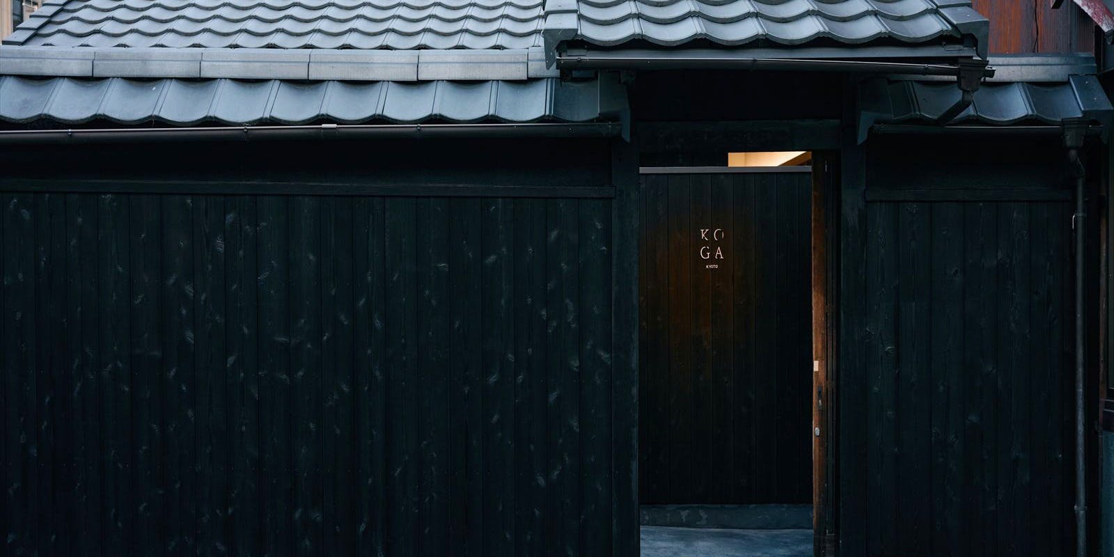 RESTAURANT KOGA - 画像3