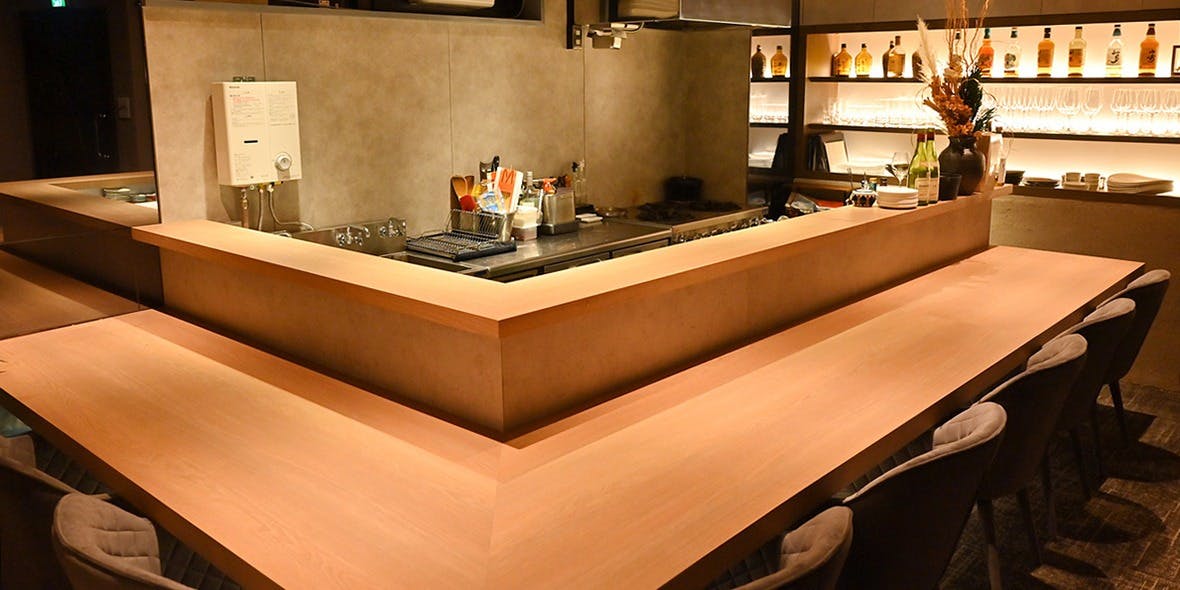 えびす878 - 画像2