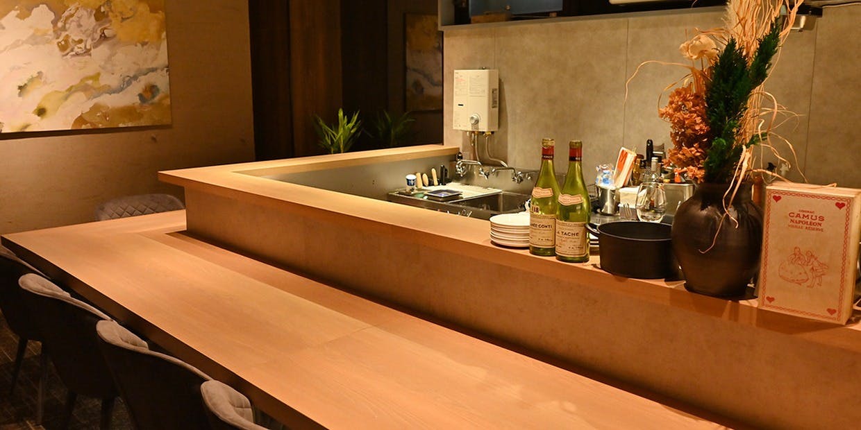 えびす878 - 画像3