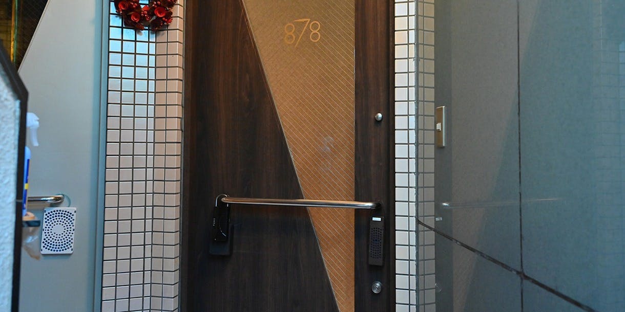 えびす878 - 画像4