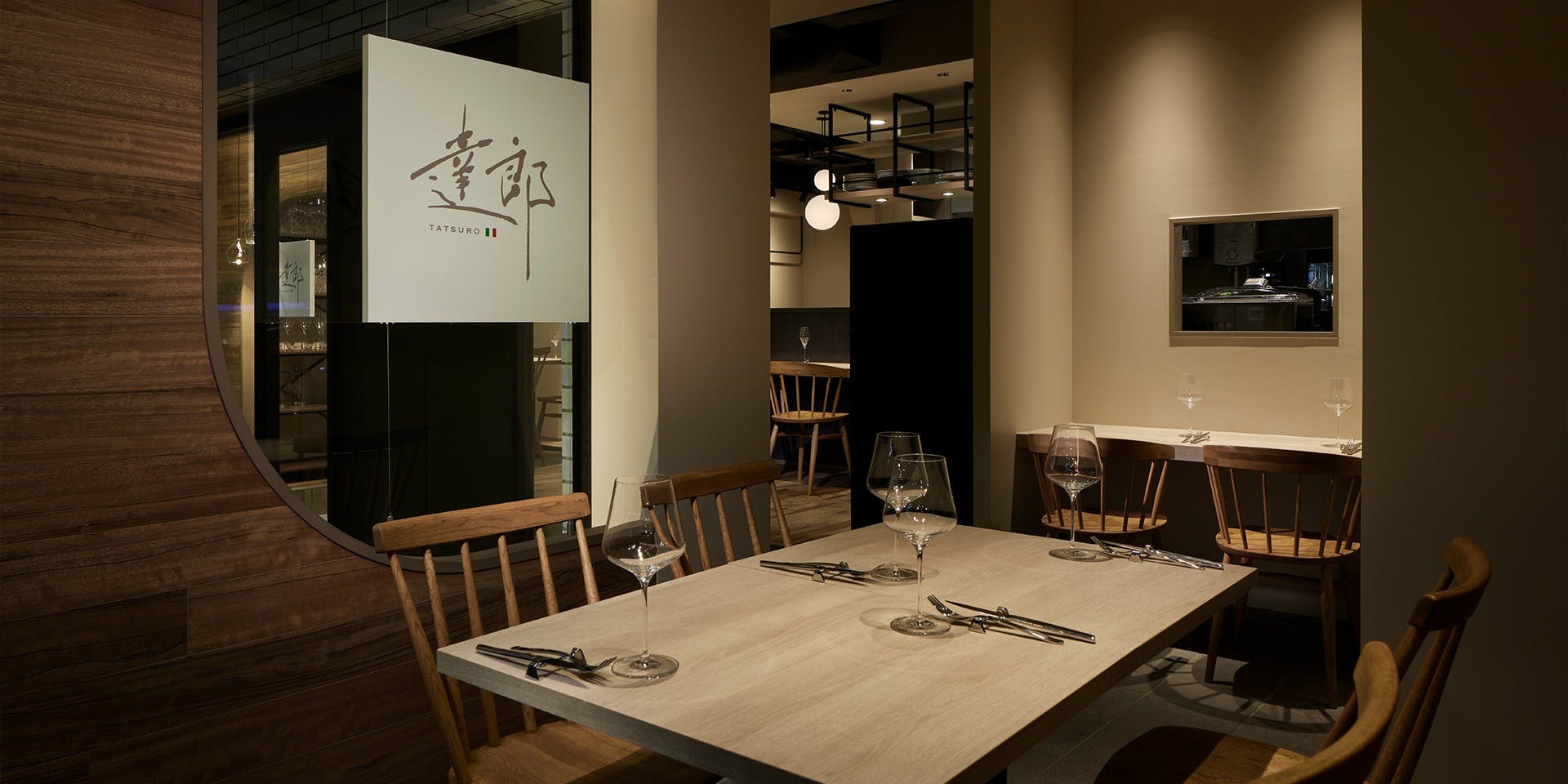 達郎 italiano e vino - 画像3