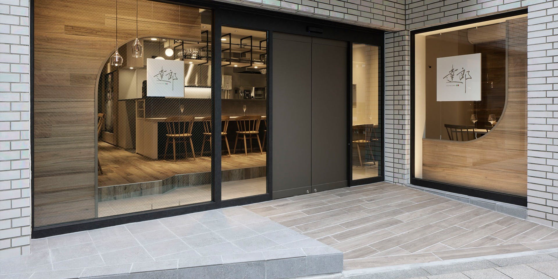 達郎 italiano e vino - 画像4