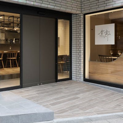 一皿ごとに語られる、イタリアの物語。