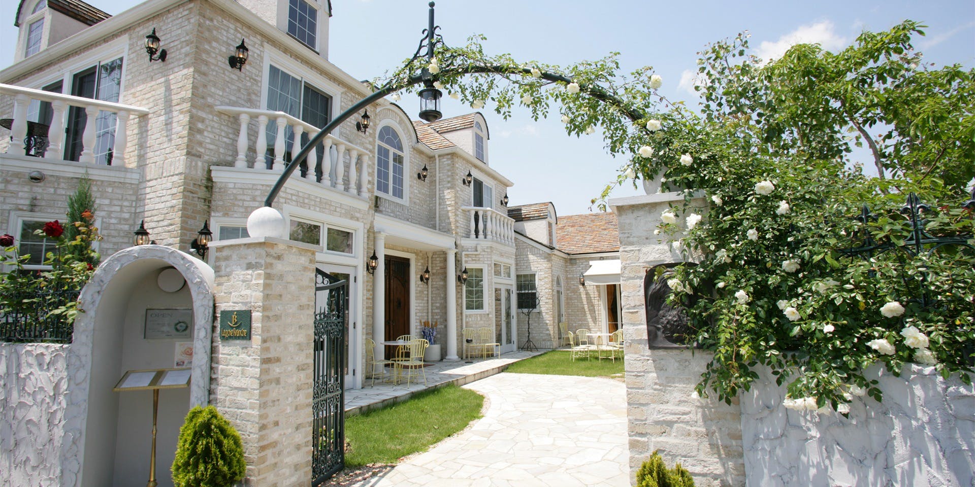 ラ・ローゼブランシュ薔薇舘 - 画像3