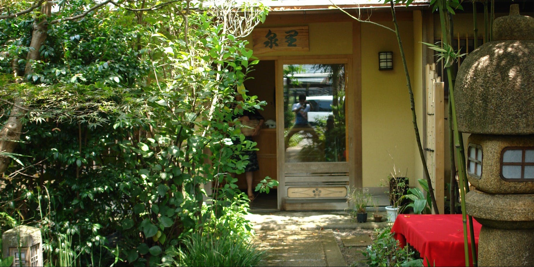 泉里 (せんり) - 画像5