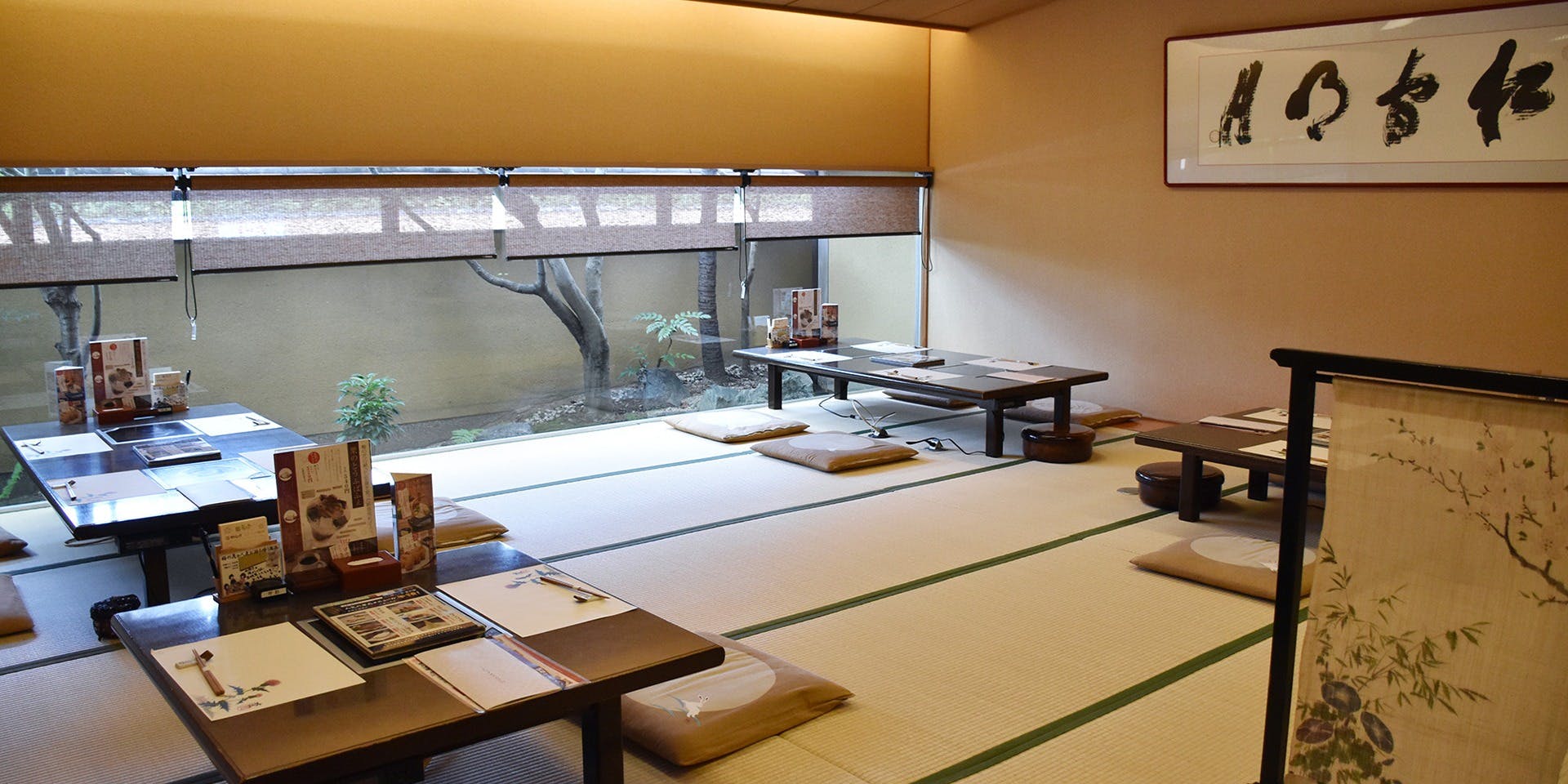 梅の花 青葉台店（北九州） - 画像2