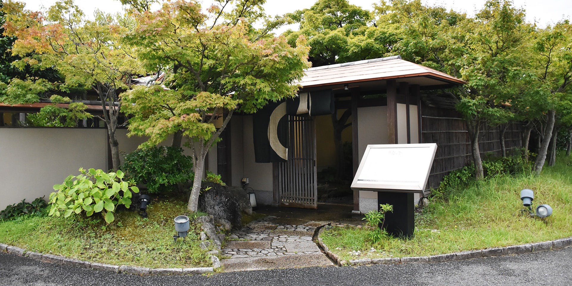 梅の花 青葉台店（北九州） - 画像4