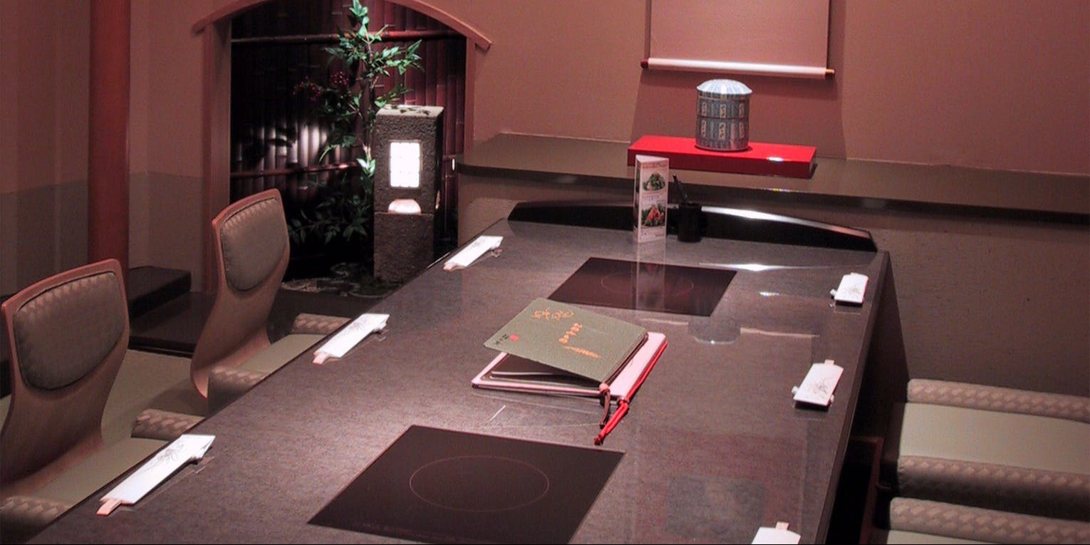 梅の花 メルカ長崎店 - 画像2