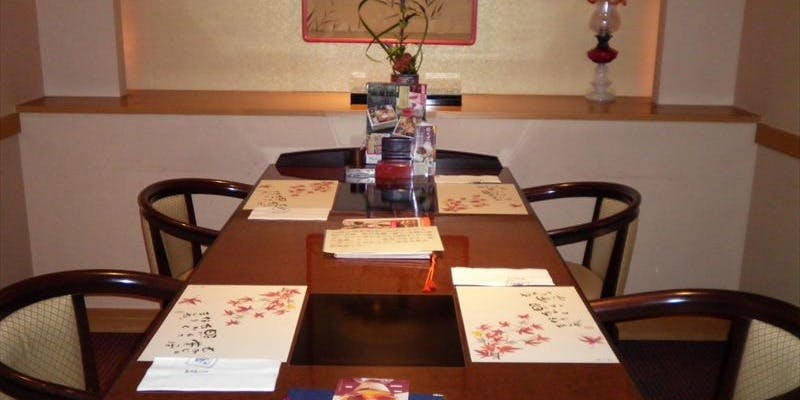 梅の花 メルカ長崎店 - 画像3