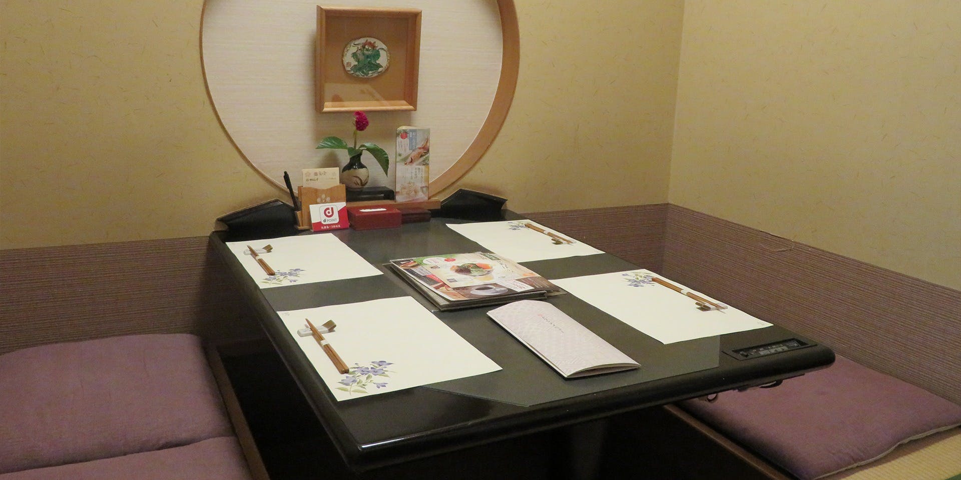 梅の花 百道店 - 画像3