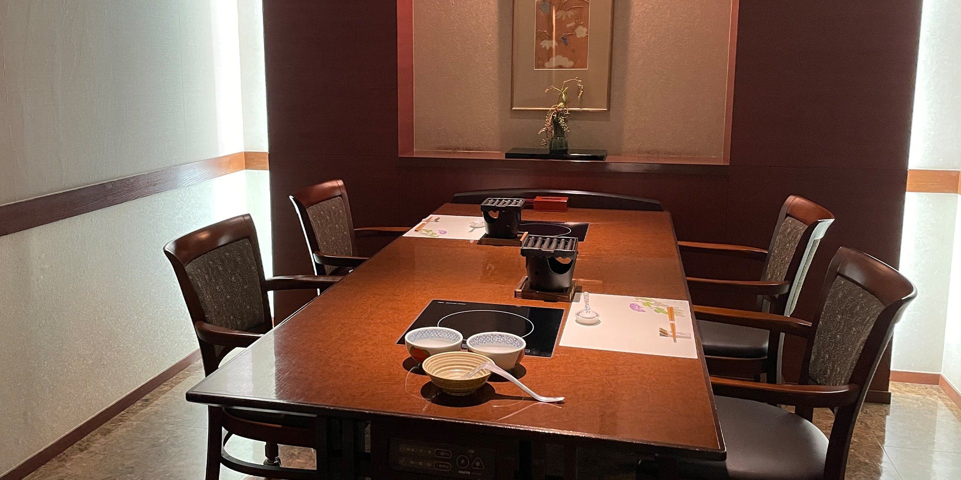 梅の花 小倉店 - 画像2