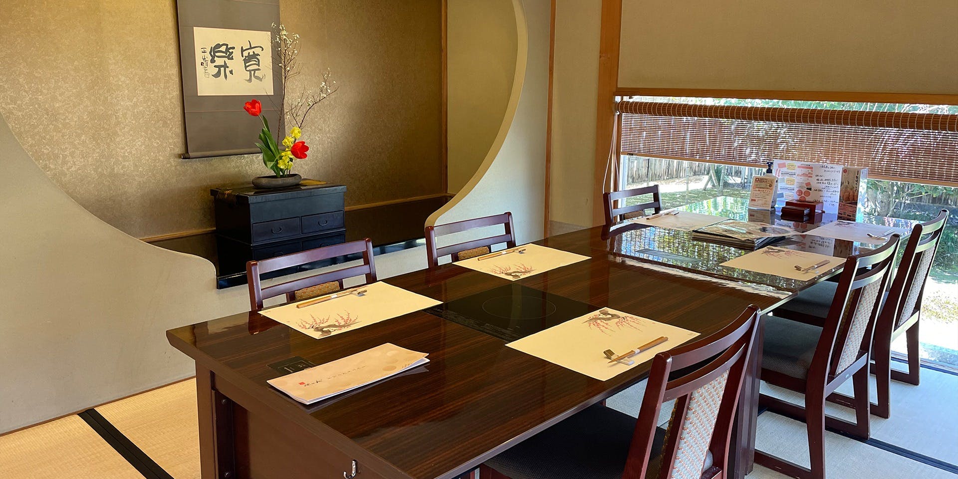 梅の花 佐賀大和店