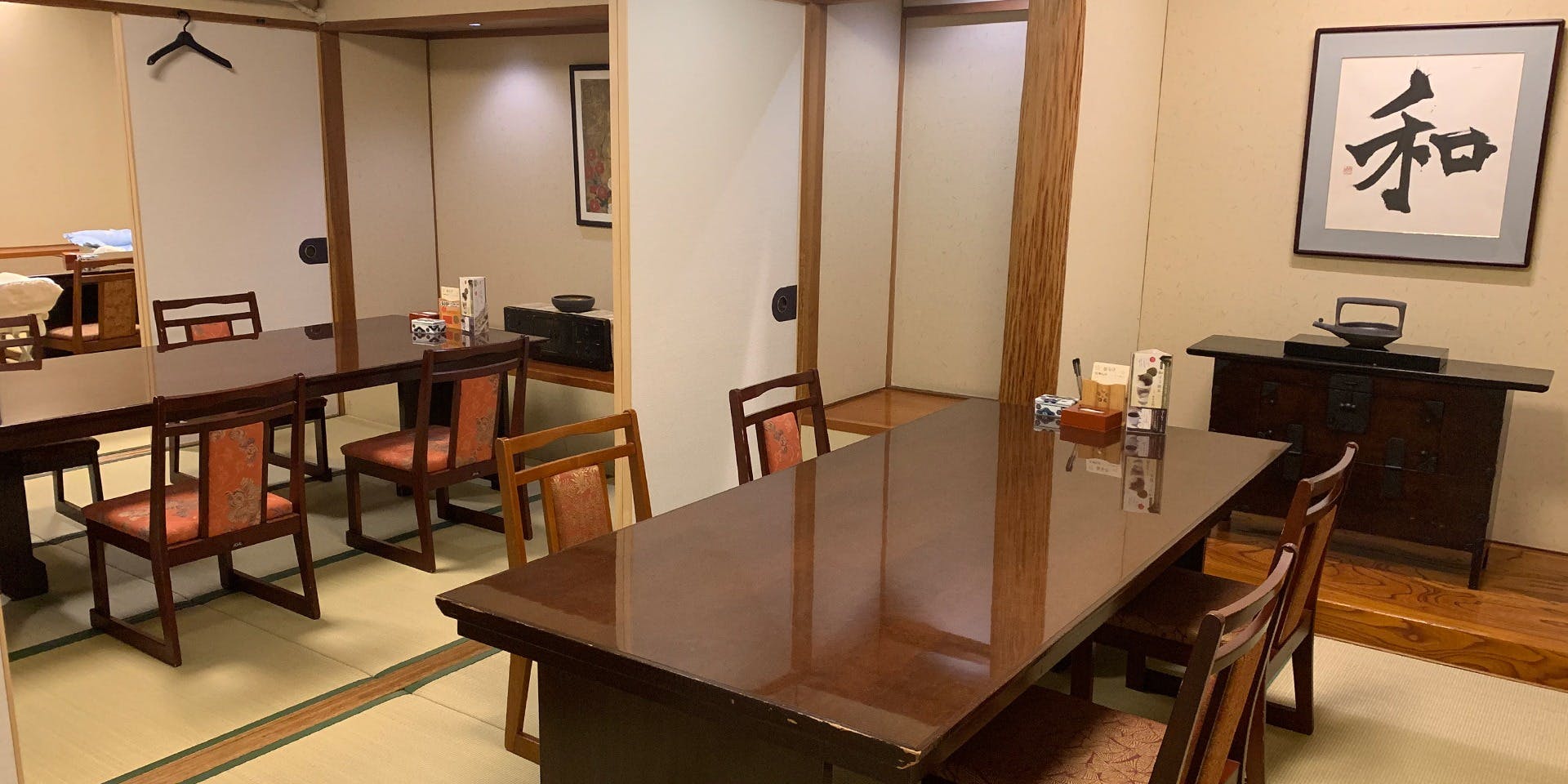 梅の花 久留米店