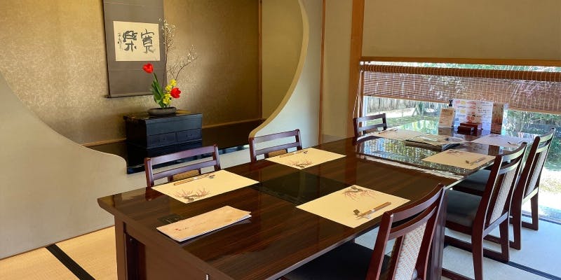 チャイナ梅の花 佐賀大和店