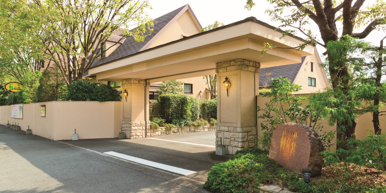 チャイナ梅の花 久留米店 - 画像4