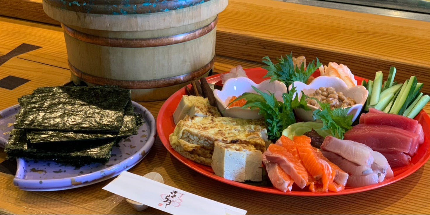 割烹・すし きさらぎ