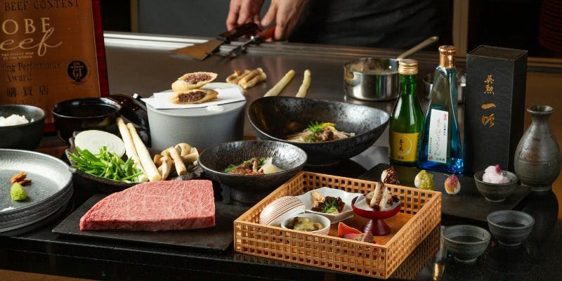 【神戸牛の鉄板焼き割烹コース】（別格霜降り）