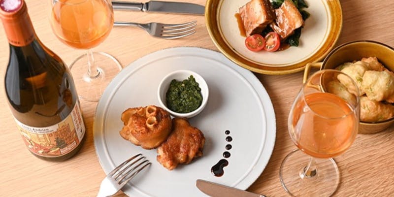 【席のみの予約】