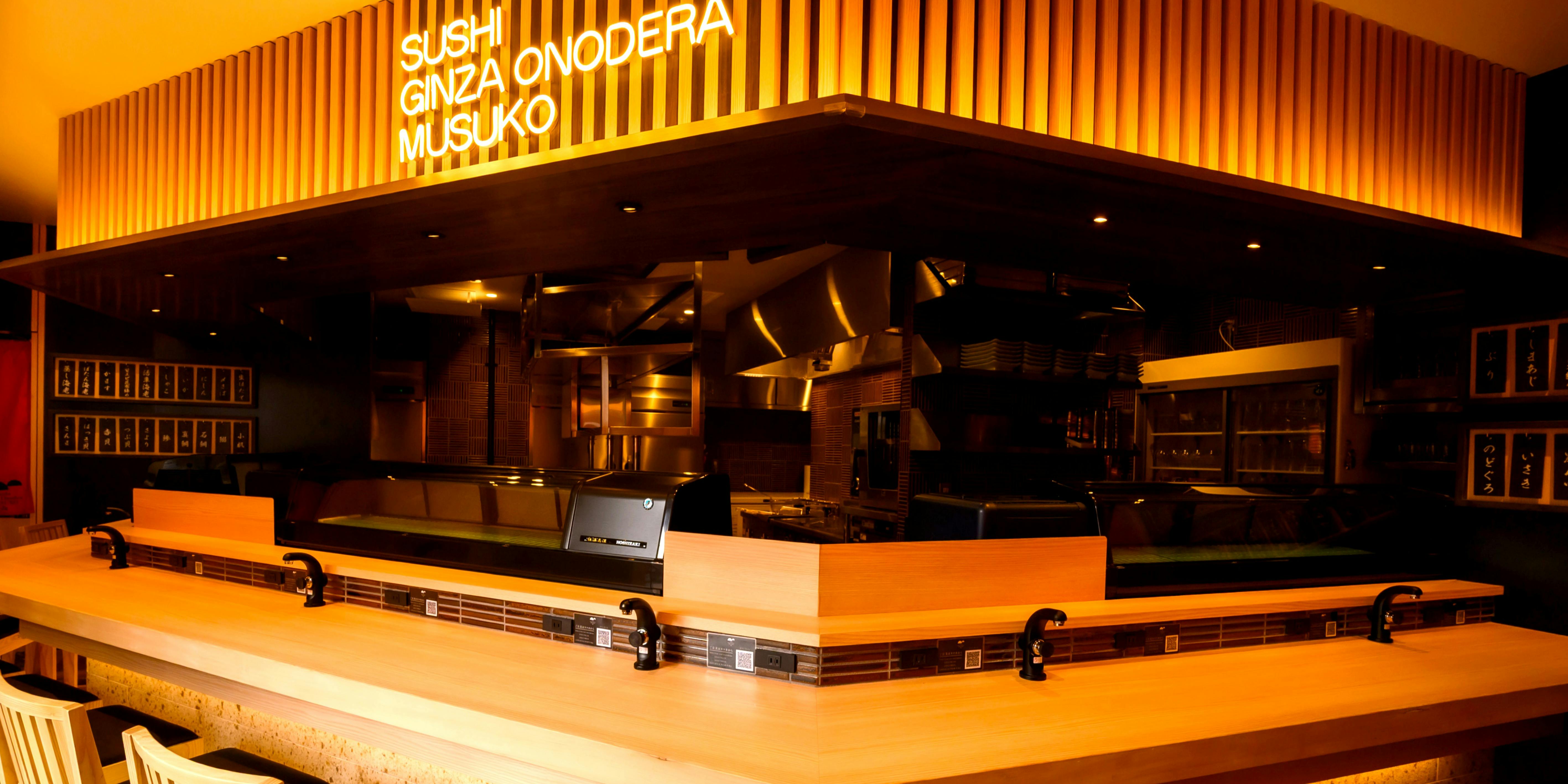 鮨 銀座おのでら 息子 梅田店 - 画像1