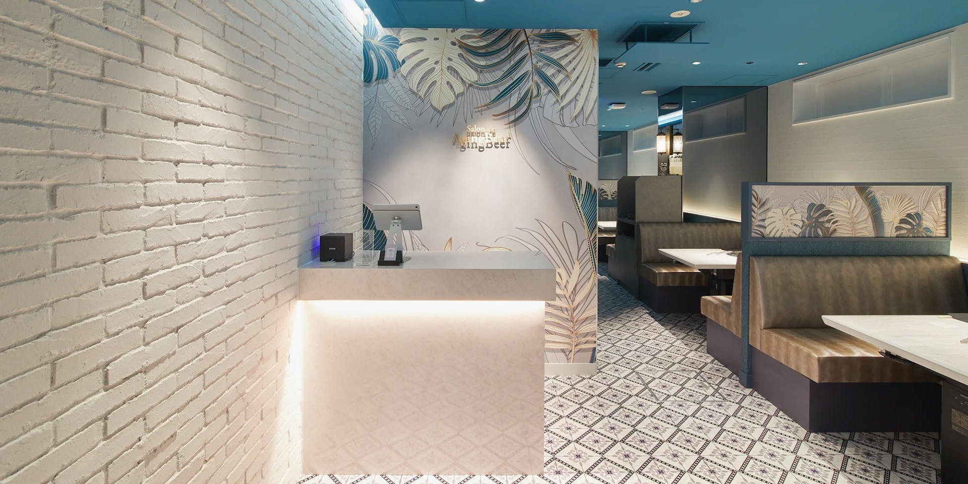 銀座 焼肉 Salon de AgingBeef（サロン ド エイジングビーフ） - 画像1