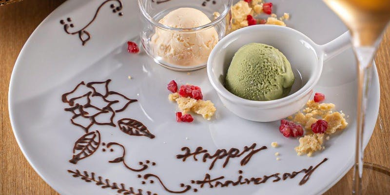 �t�����`�o�� OTSUKARESUN