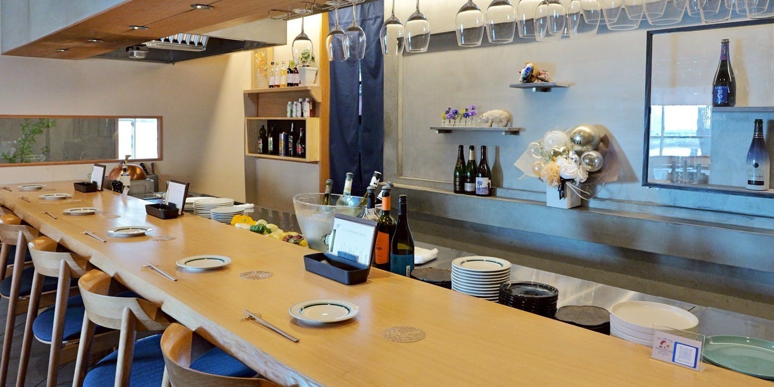 フレンチバル OTSUKARESUN - 画像1