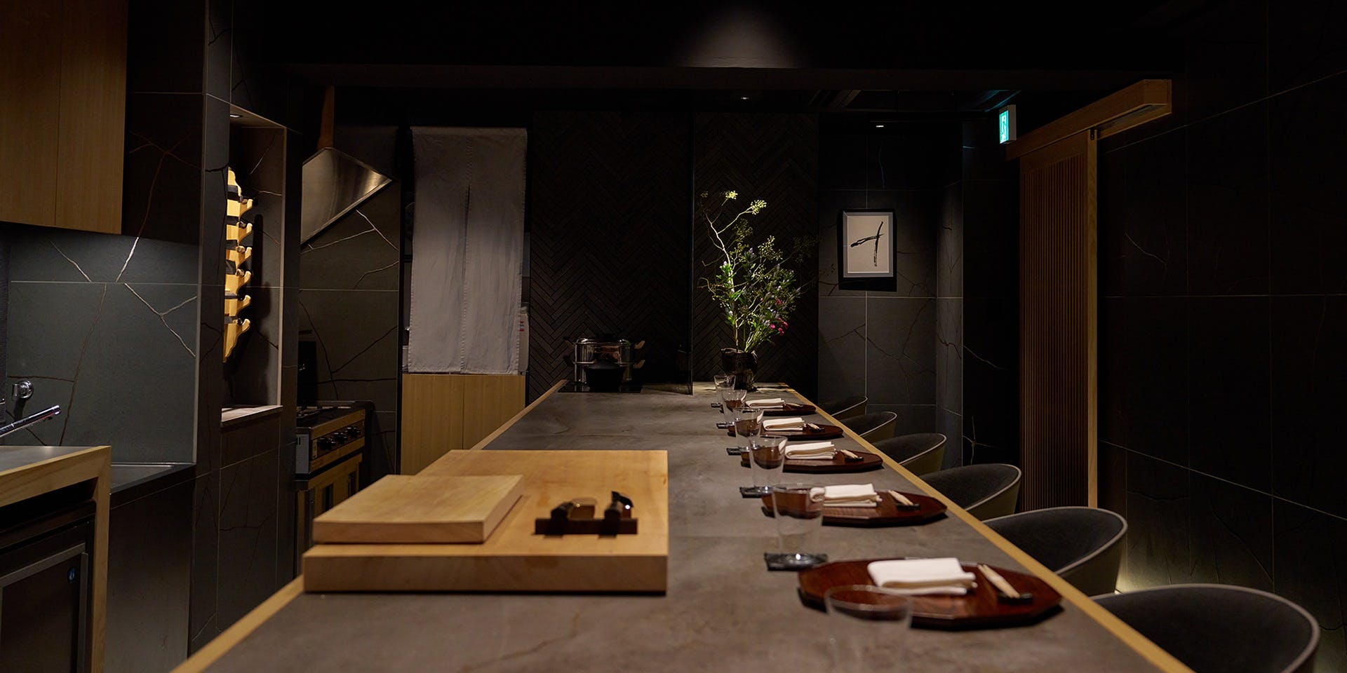 麻布割烹 十 - 画像1