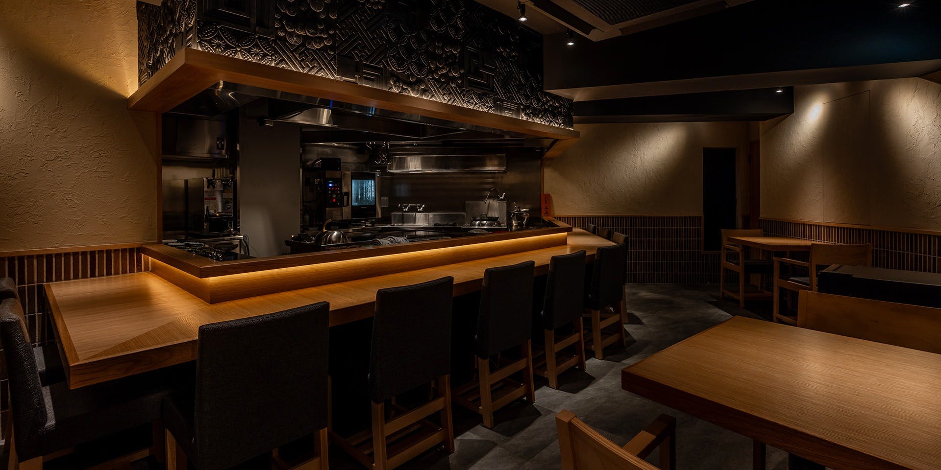 中華鉄板 上上 - 画像1