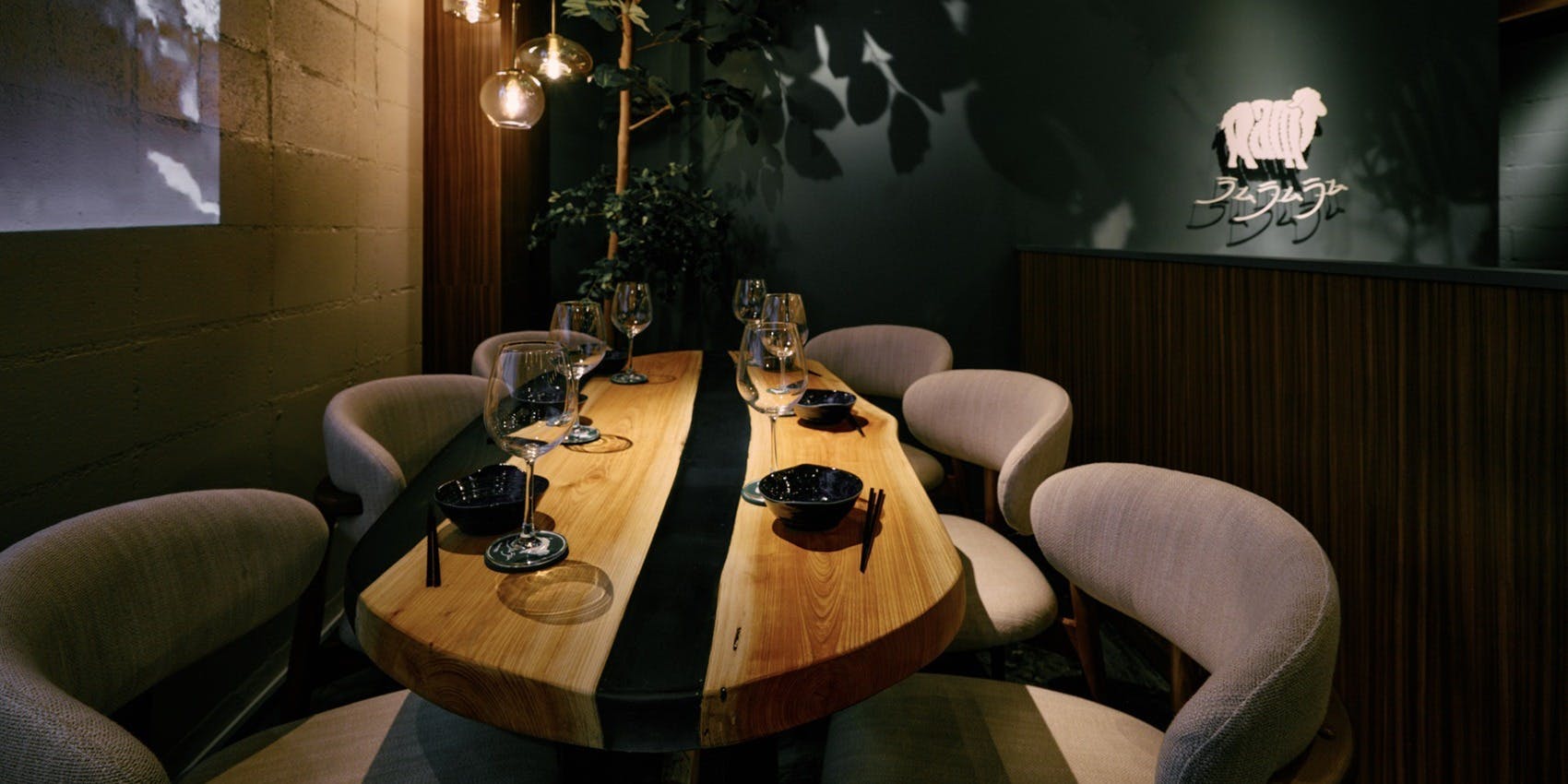 ラムラムラム - 画像3