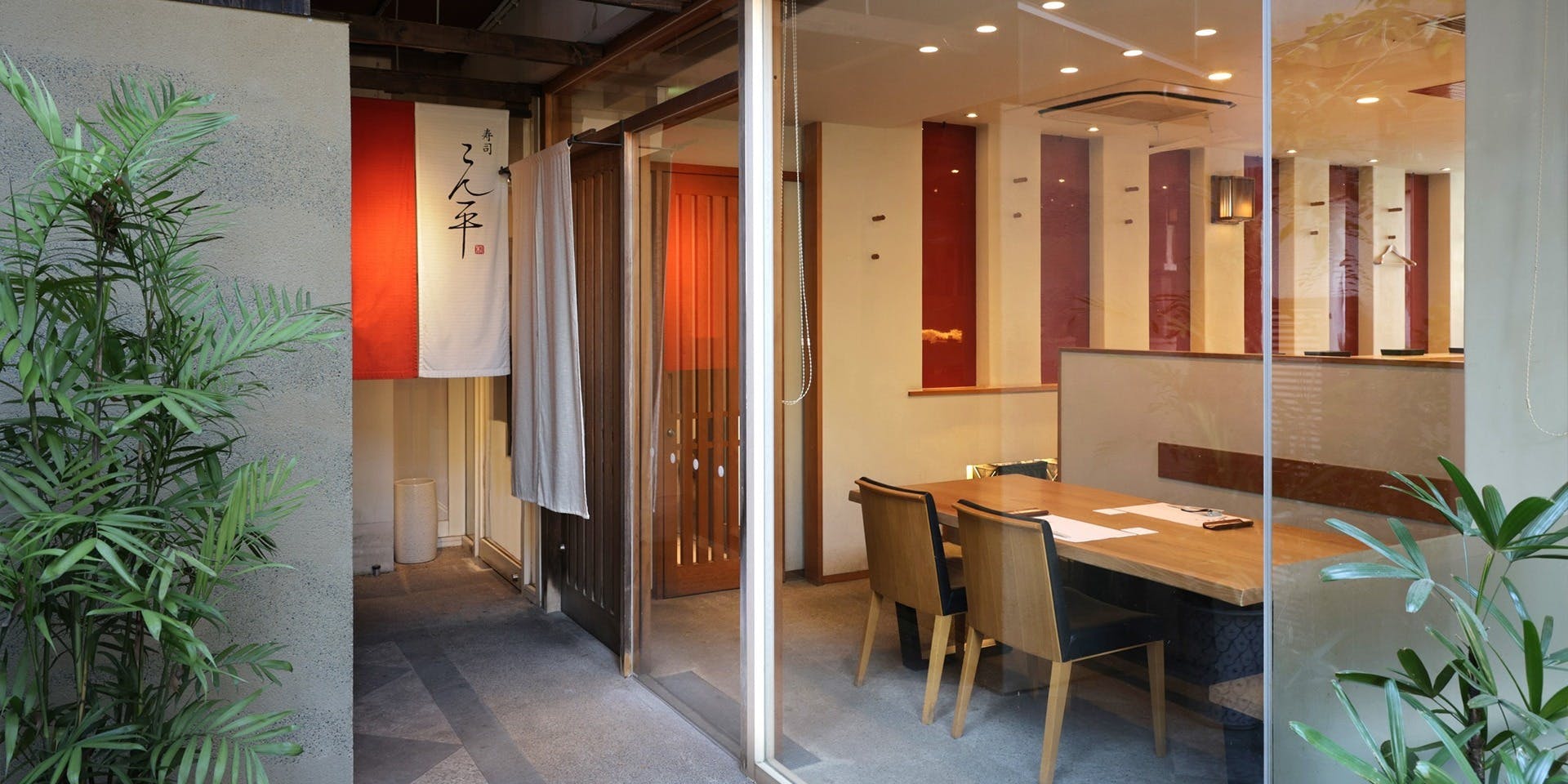 寿司 こん平 - 画像5