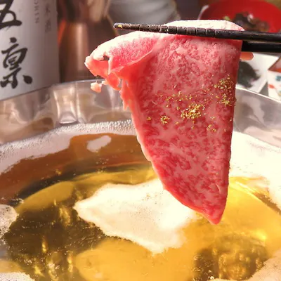 能登牛×加賀野菜の極上しゃぶしゃぶ体験 四季の庭園と共に愉しむ至福のひととき