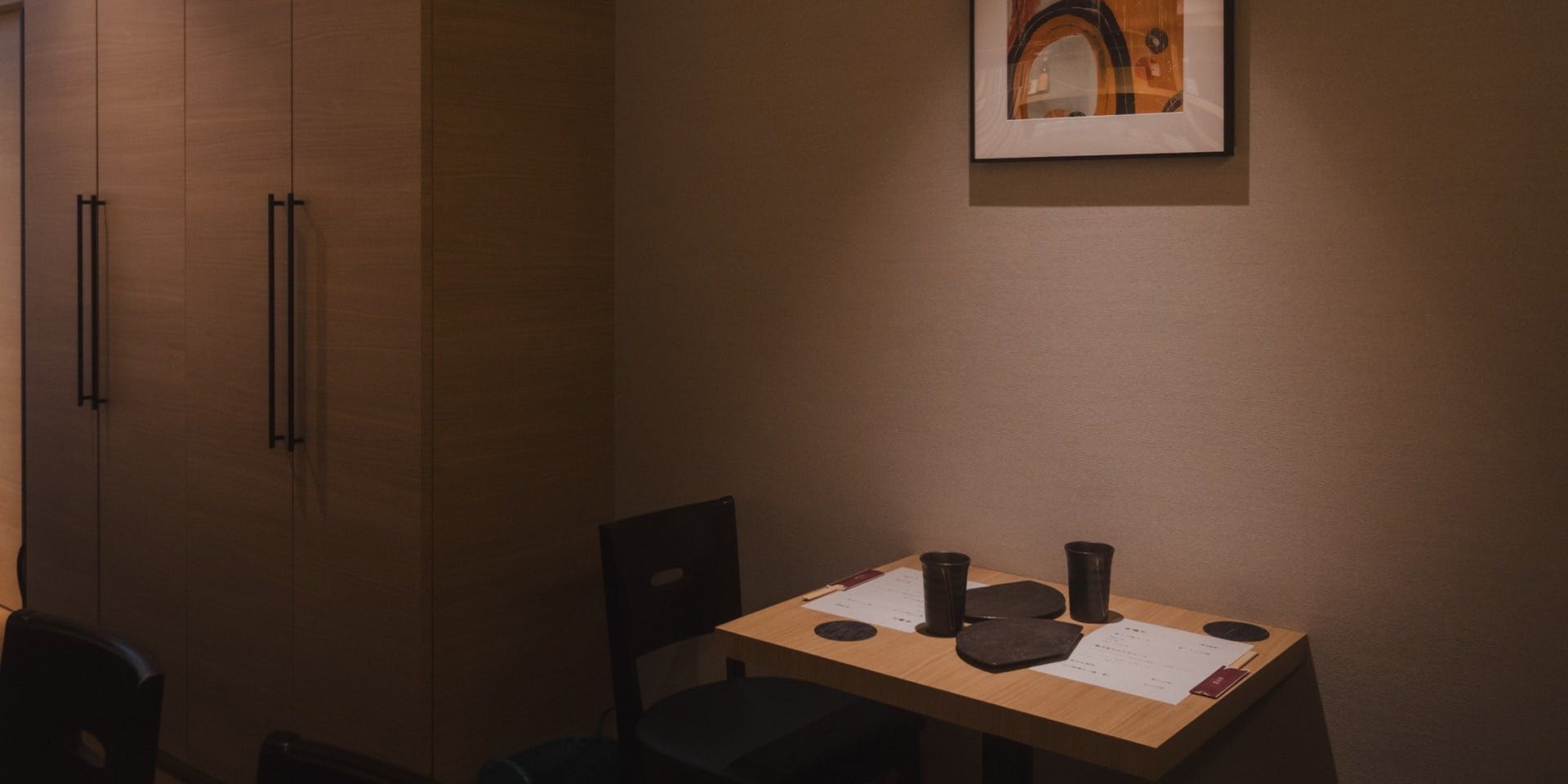 創作串揚げ 圓治郎 - 画像4