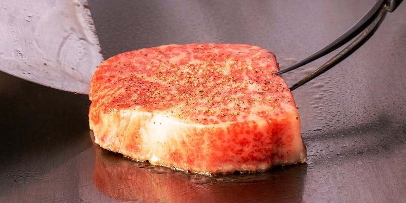 【平日限定】ランチ 最高級A5銘柄牛ステーキセット