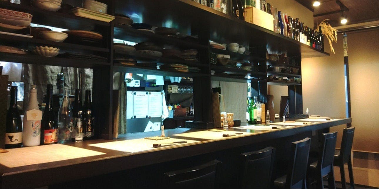 燻製×日本酒 OZ家（おずや） 1枚目