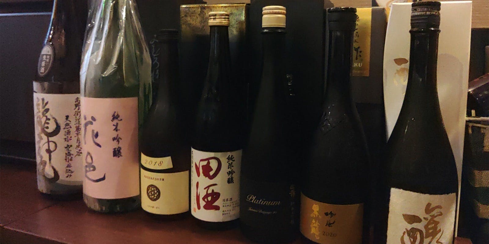 燻製×日本酒 OZ家（おずや）