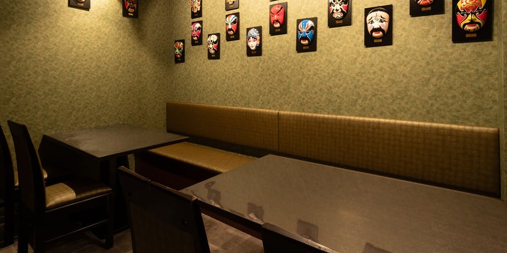 四川天富園 - 画像2