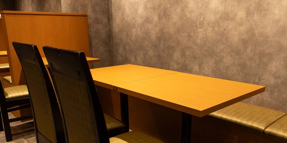 四川天富園 - 画像3