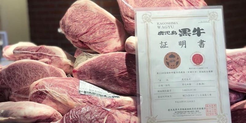 シャトーブリアンや特選タン、トリュフ焼きすきが召し上がれる贅沢お得コース