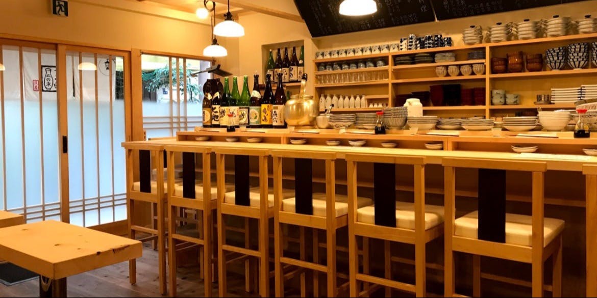 食堂 ユの木 - 画像1