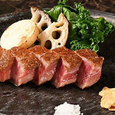 山形牛、伊勢海老、フォアグラなど珠玉の食材を五感で味わう