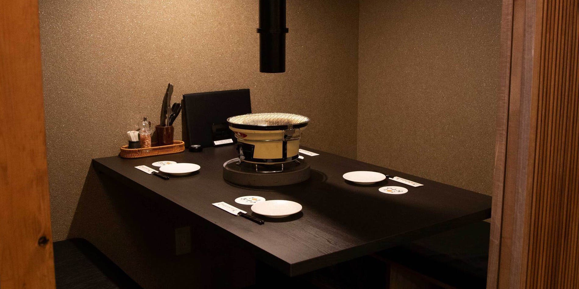 炭火焼肉おやけ 撰 - 画像2